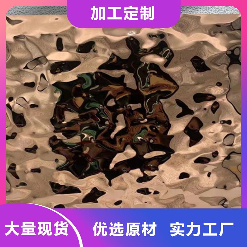 信誉好的不锈钢波纹板厂家