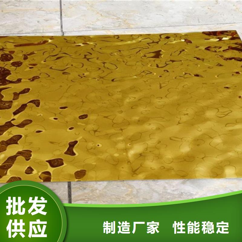 不锈钢水波纹采购找口碑厂家