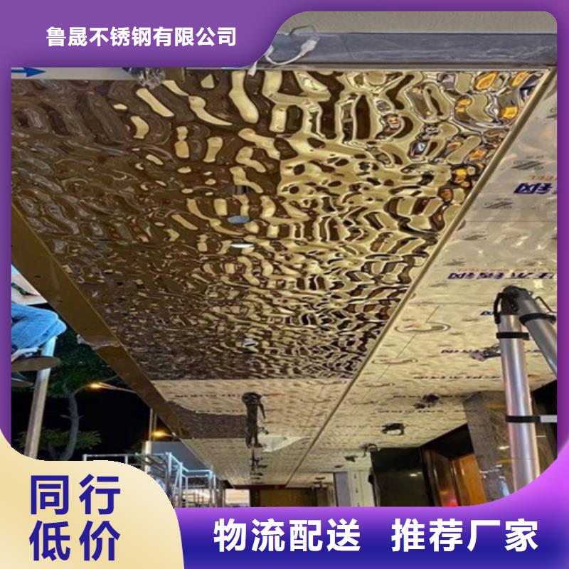 不锈钢波纹板-我公司资质齐全