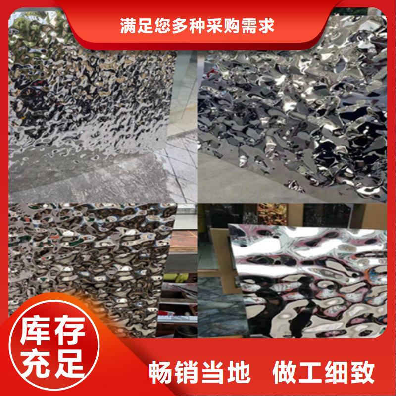 靠谱的不锈钢大中小波纹厂家