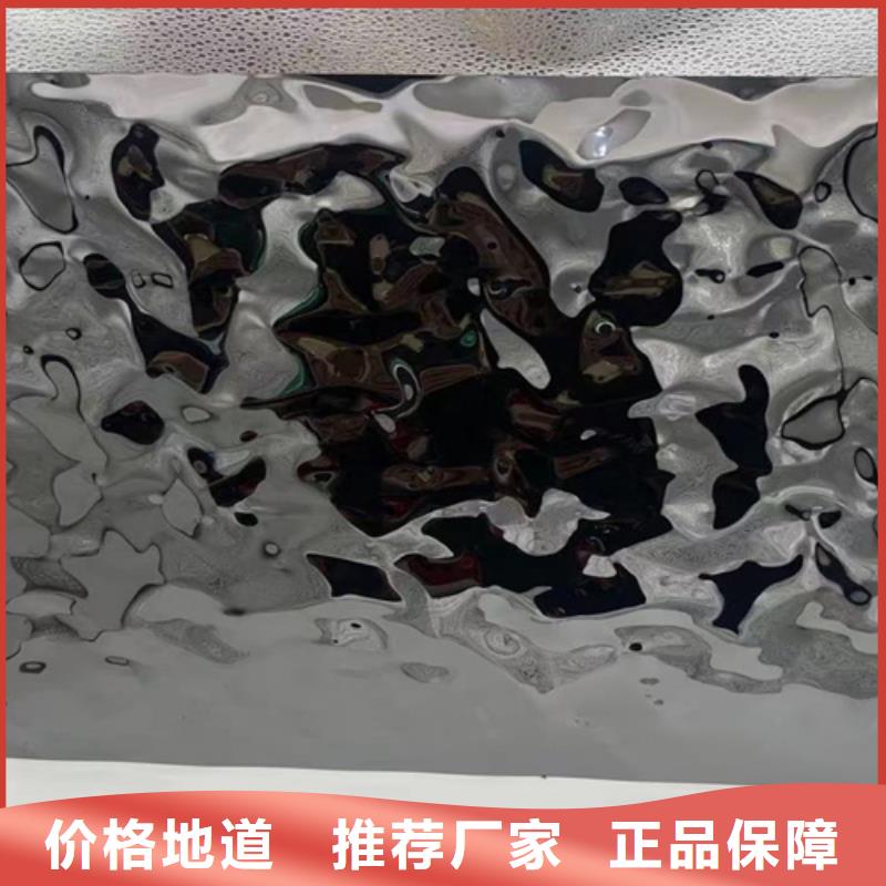 不锈钢水波纹采购找口碑厂家