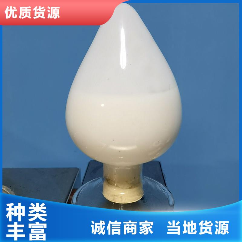 美国陶氏消泡剂含量不易破乳漂油