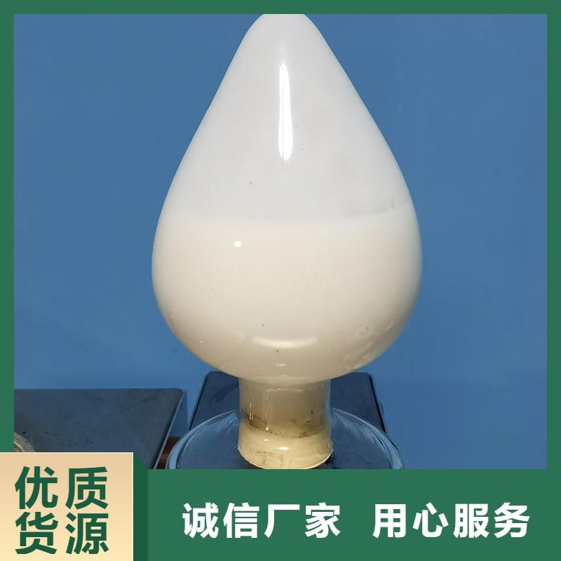 建材行业消泡剂厂家消泡快