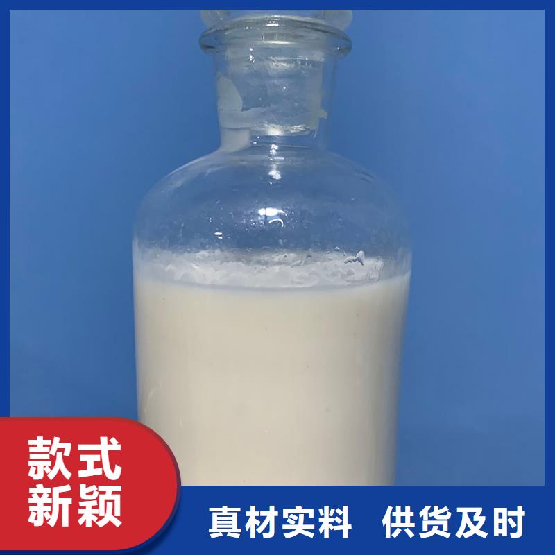 造纸用消泡剂试样不影响水质