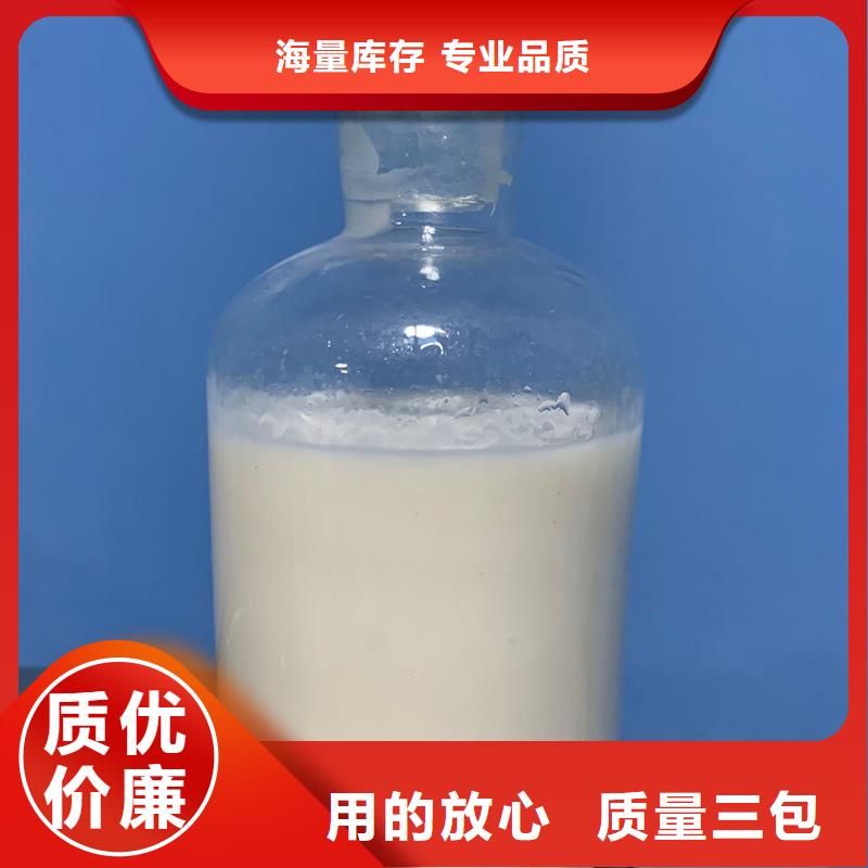 底漆用消泡剂厂家厂家价格