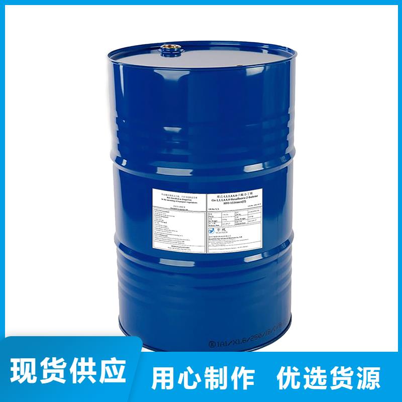 清洗用消泡剂批发不影响水质