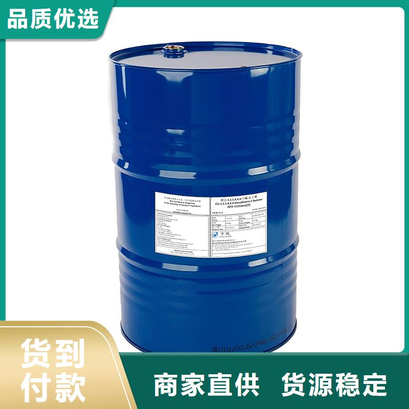 消泡剂对质量负责