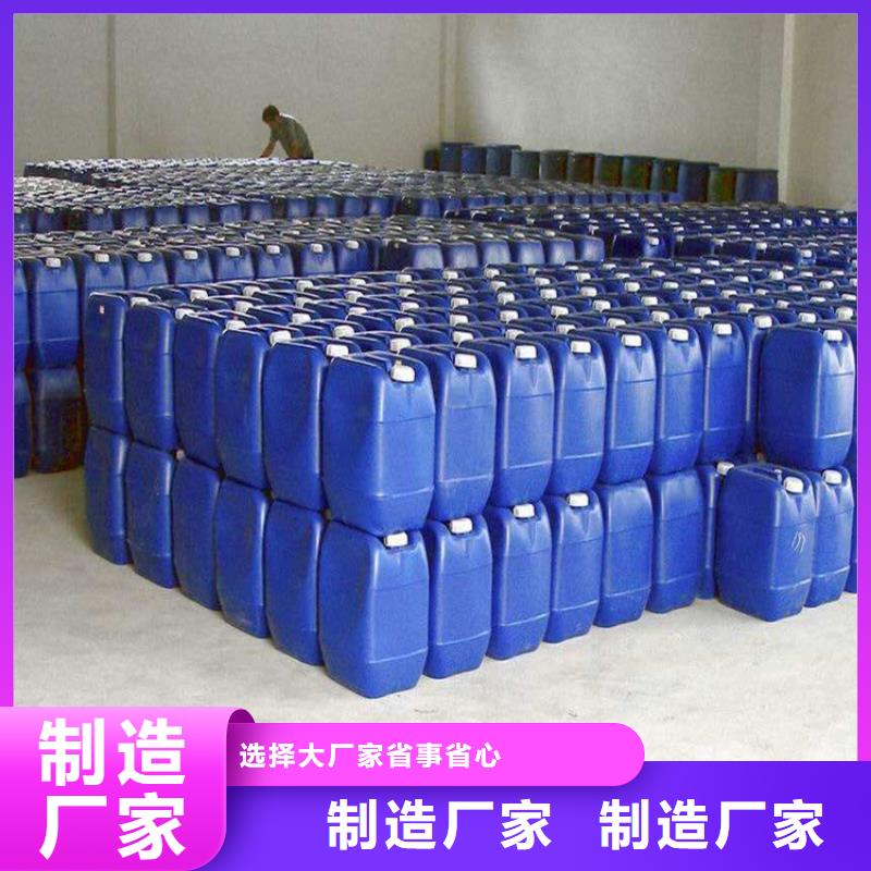 消泡剂【脱模剂】原料层层筛选