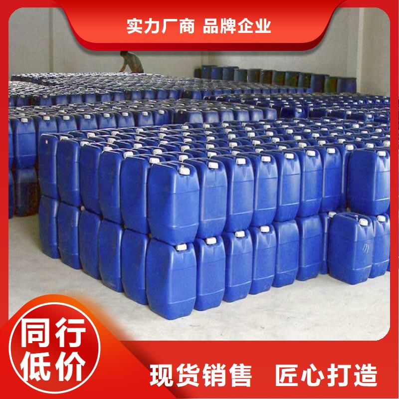 垃圾渗滤液消泡剂进口品牌不漂油
