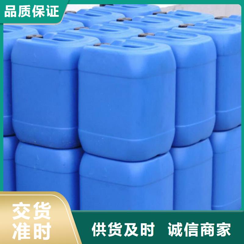 染料消泡剂厂家直供不影响水质