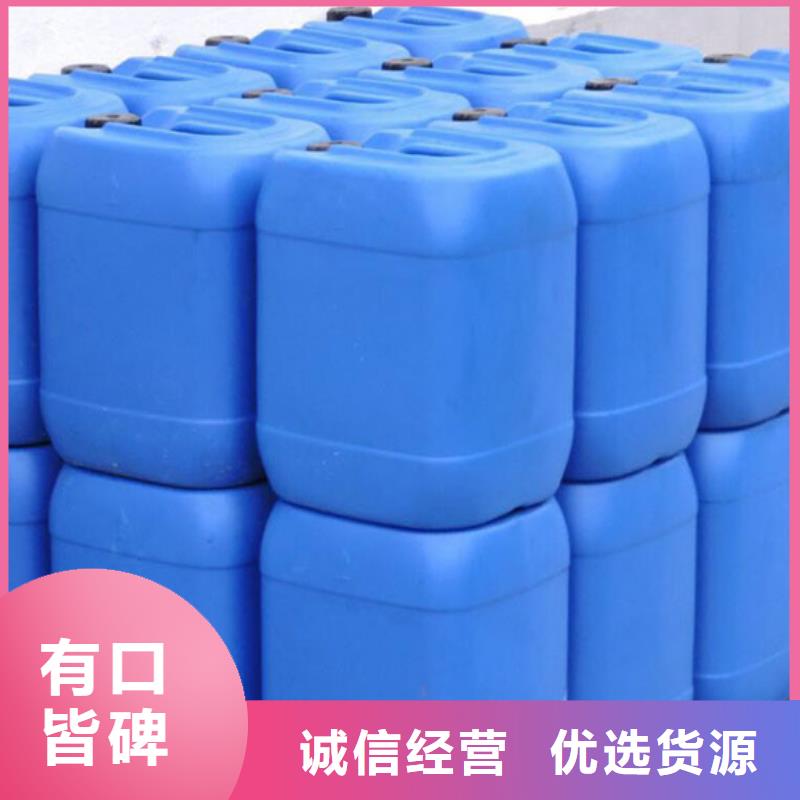 电路板消泡剂厂家含量高