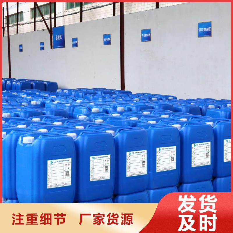 造纸消泡剂试样相容性好