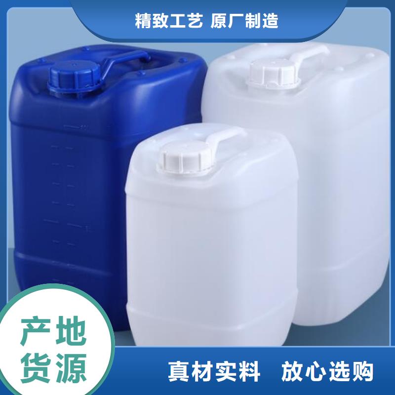 线路板清洗消泡剂国内经销商不影响水质