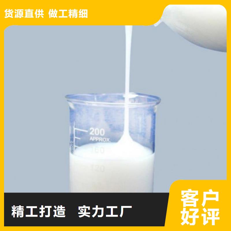 陶氏df103消泡剂含量消泡快