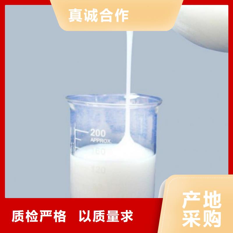 污水处理消泡剂渗透性强