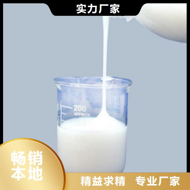 造纸黑液消泡剂进口品牌一吨价格