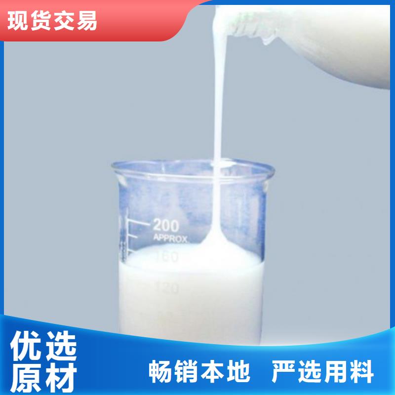 丙烯酸涂料消泡剂含量高厂家电话