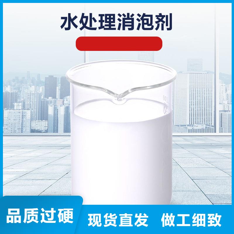 进口食品消泡剂试样相容性好