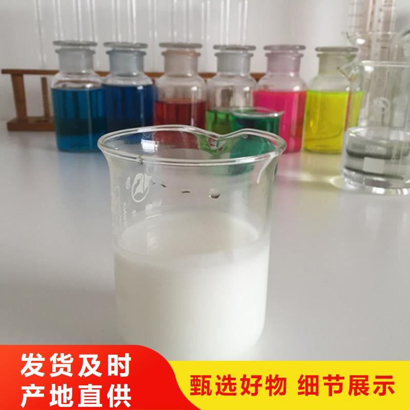 消泡剂【【工业漆消泡剂】】现货充裕