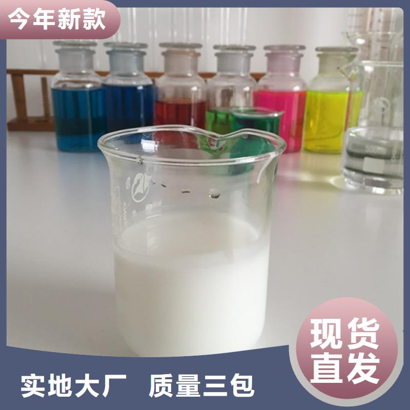 陶氏df105食品消泡剂国内经销商耐酸碱