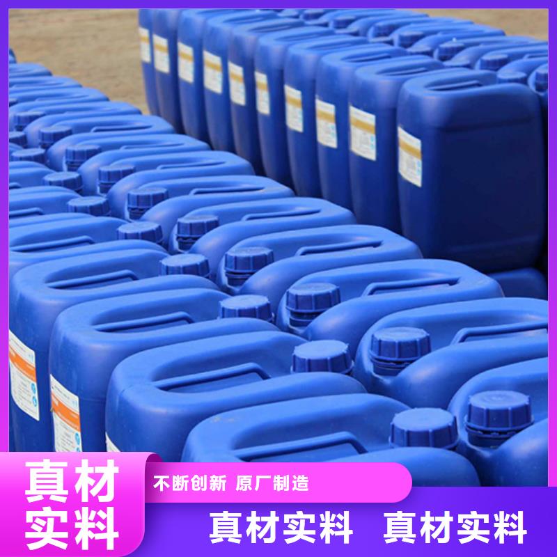 污水蒸发消泡剂作用与用途抑泡时间长