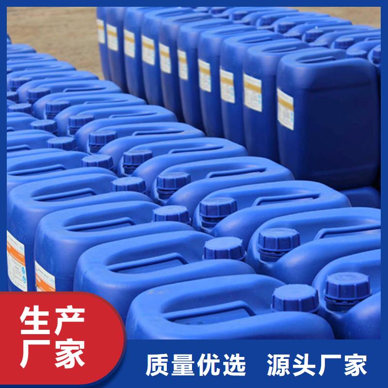 消泡剂代理商相容性好