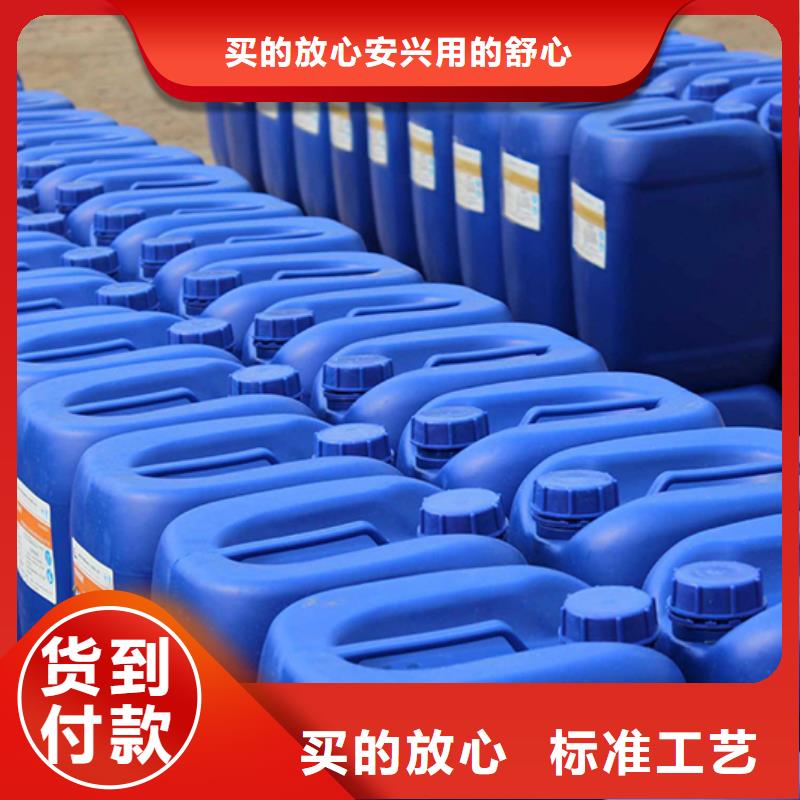 垃圾渗滤液消泡剂进口品牌不漂油