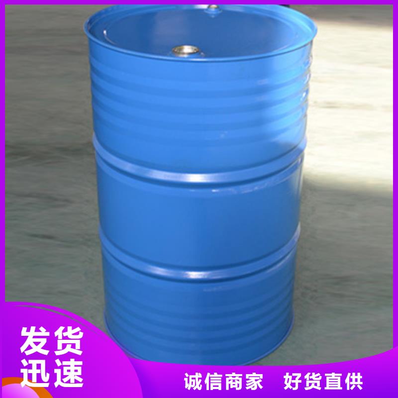 陶氏df103消泡剂含量消泡快