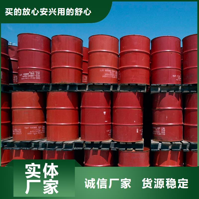 油田消泡剂试样
