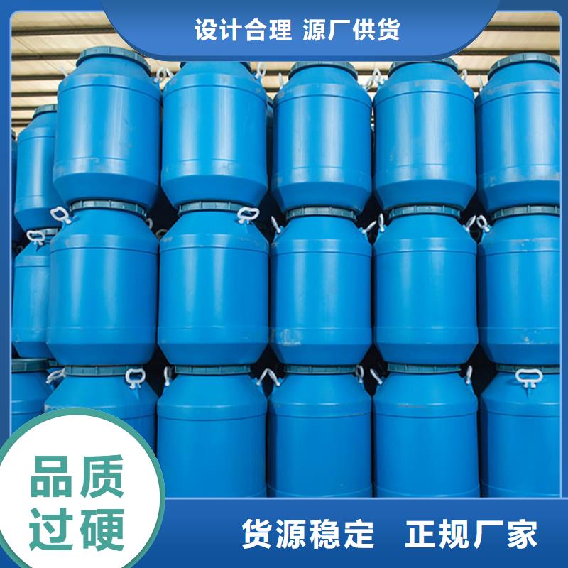 粘合剂消泡剂国内经销商含量高