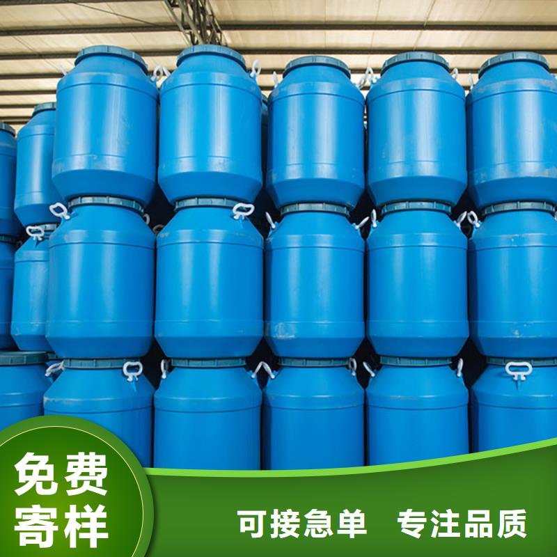 纺织浆料消泡剂进口品牌相容性好