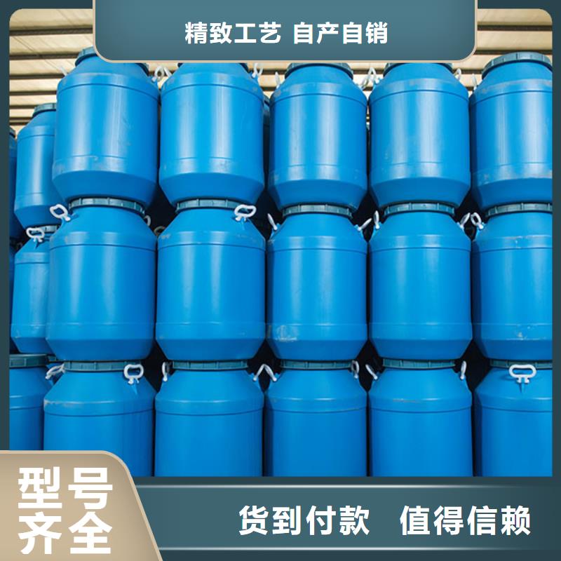 美国进口消泡剂试样不易破乳漂油
