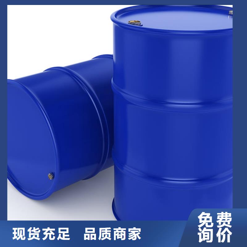 美国进口消泡剂试样不易破乳漂油