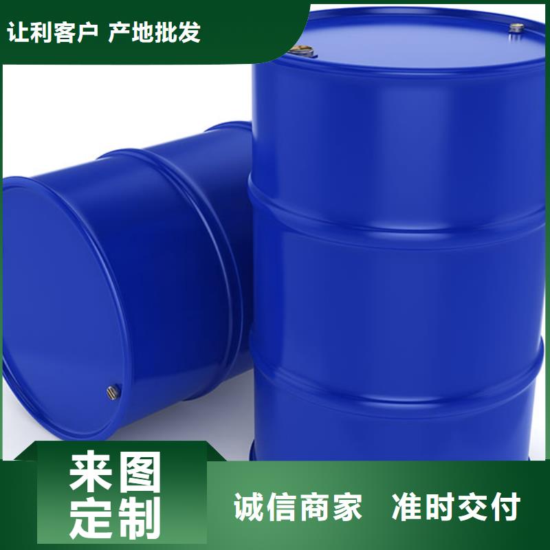 清洗用消泡剂批发不影响水质