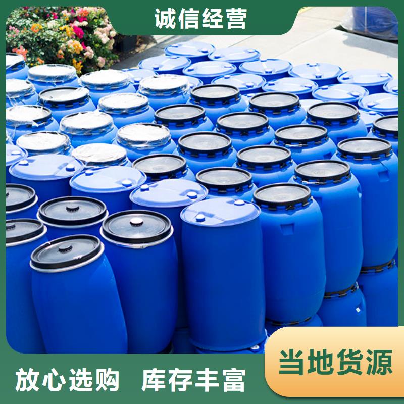 造纸用消泡剂试样不影响水质