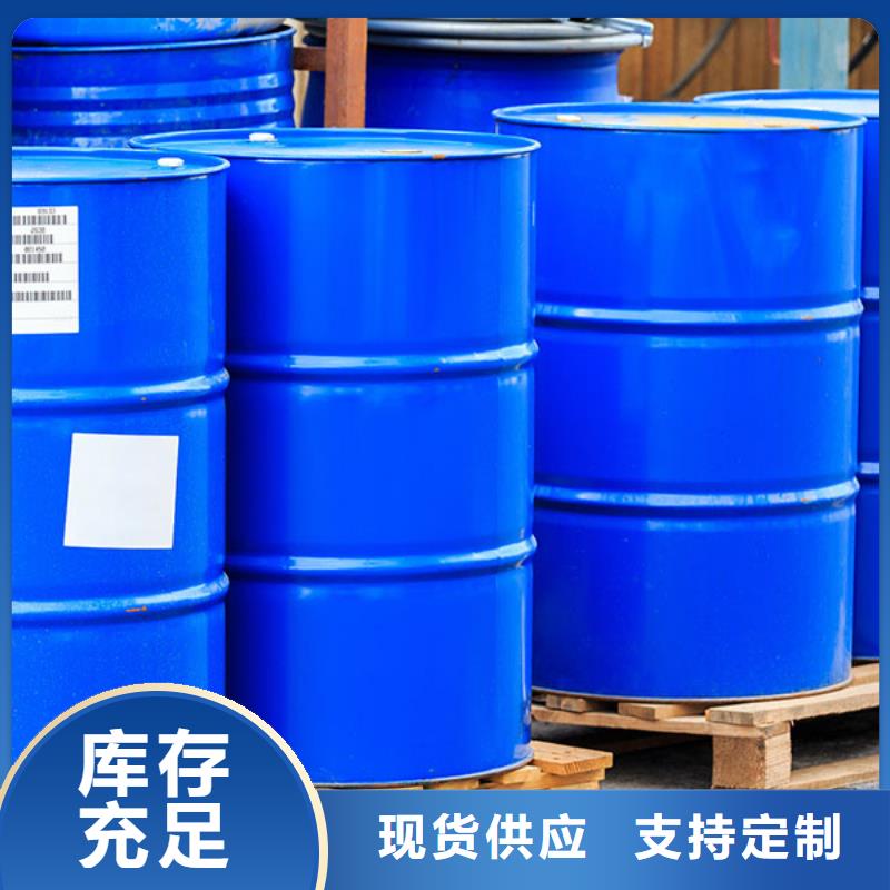 df103消泡剂与表面的平衡性好