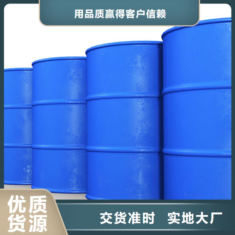陶氏消泡剂生产厂家无残留