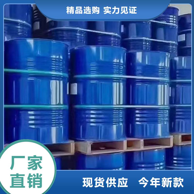 油性环氧灌封胶消泡剂生产厂家不易破乳漂油