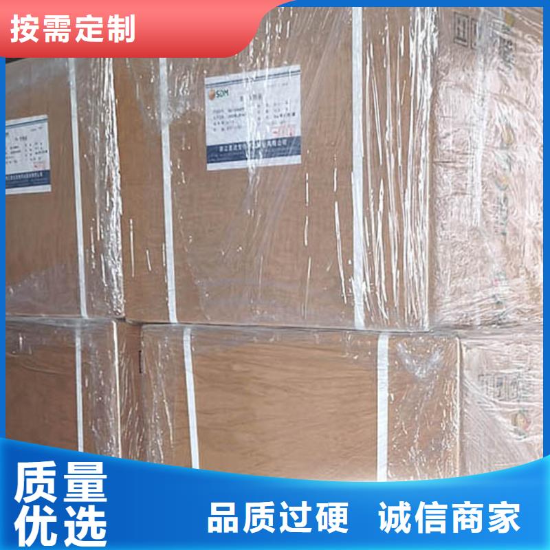 生物素参数
