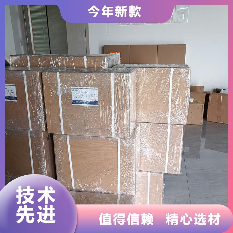 新和D-生物素使用方法