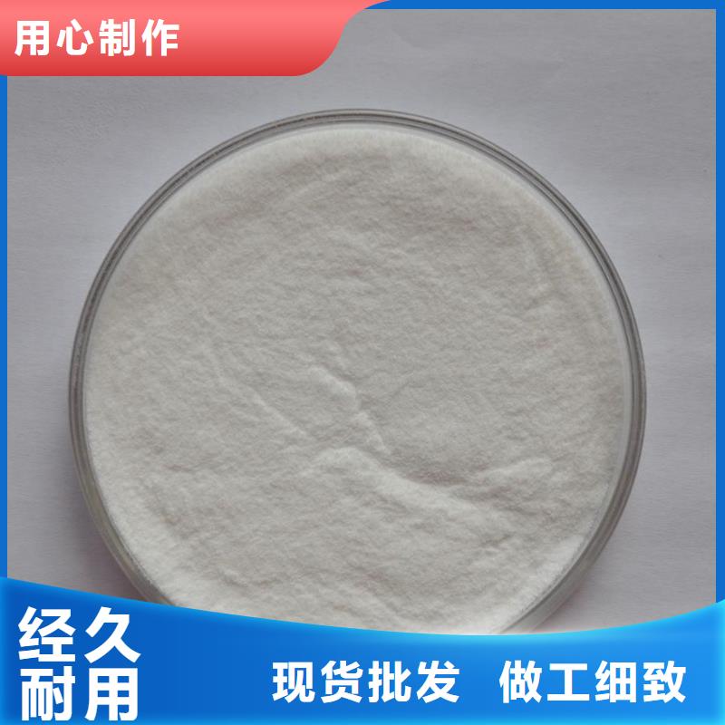 新和D-生物素使用方法