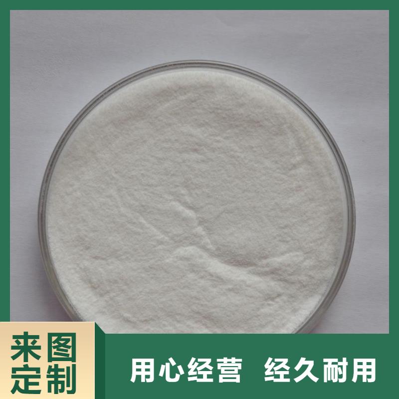 生物素参数