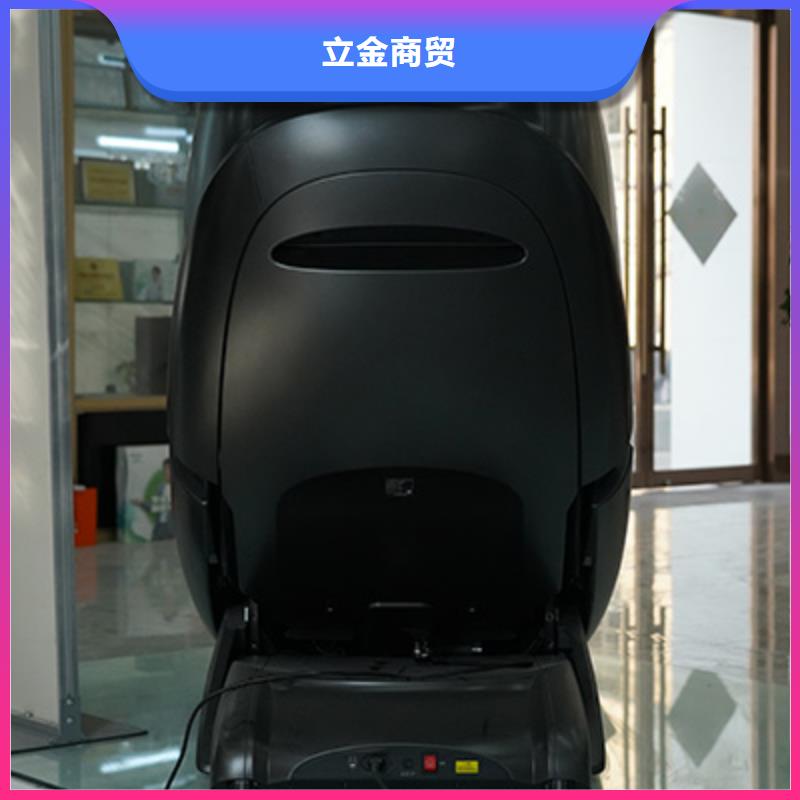 商用按摩椅十大品牌【荣泰按摩椅】