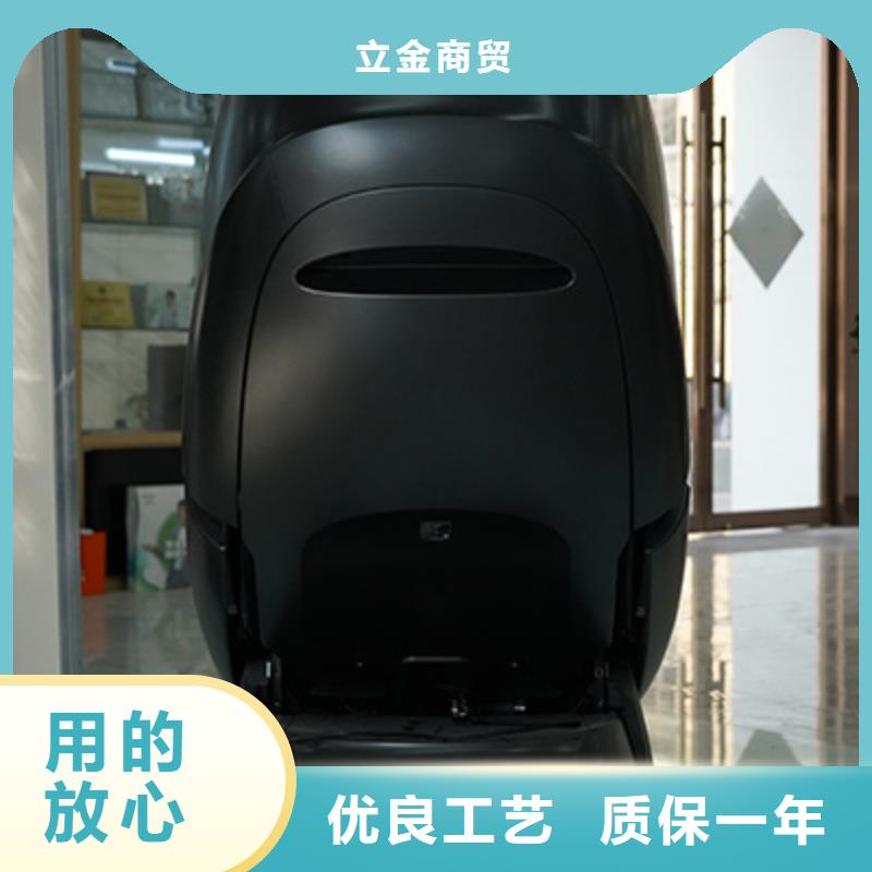 智能按摩椅一台价格库存充足
