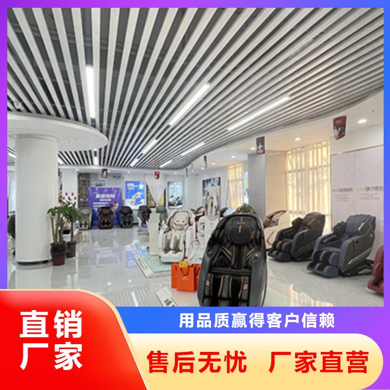 商场自动按摩椅加盟【荣泰按摩椅】使用要求