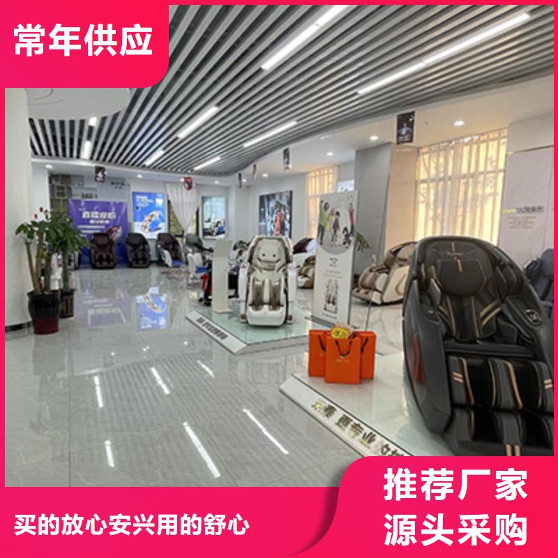 影厅智能按摩椅什么牌子好【荣泰按摩椅】