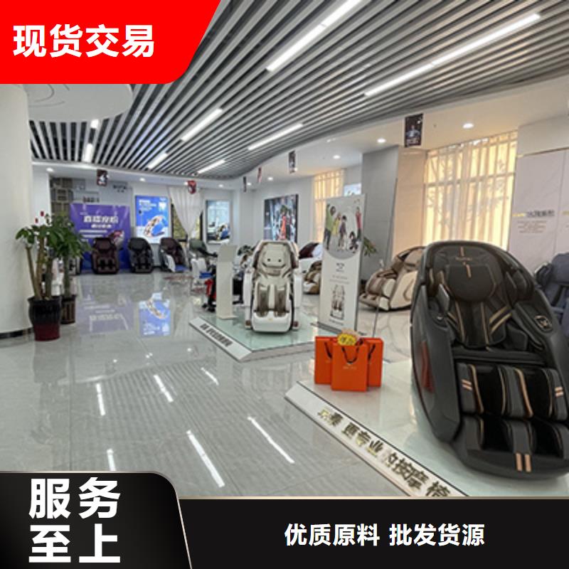 老年电动按摩椅实体店【荣泰按摩椅】应用详解