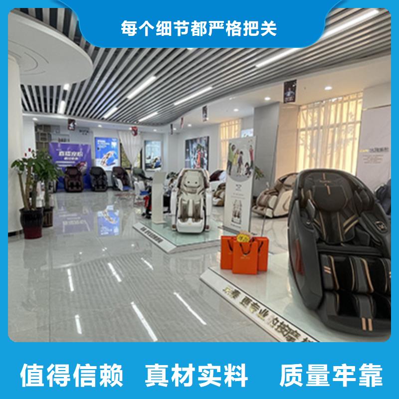 商用电动按摩椅品牌排行榜【荣泰按摩椅】产品介绍