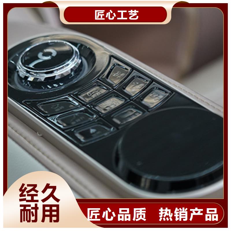 家庭按摩椅品牌【荣泰按摩椅】产品介绍