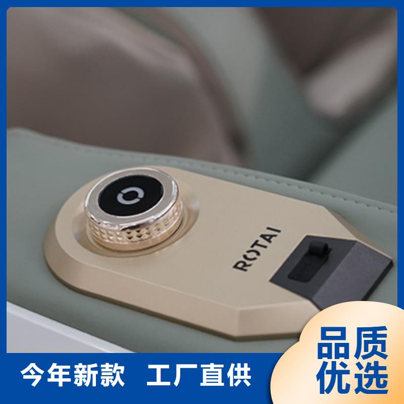 商用自动按摩椅哪个品牌好【荣泰按摩椅】主要特点
